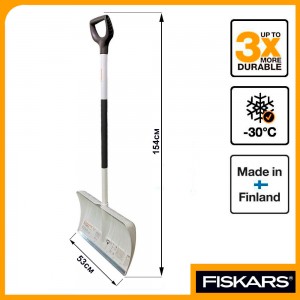 Лопата для уборки снега облегченная Fiskars 1052522 с алюминиевым черенком