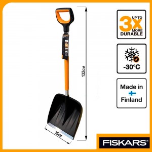 Лопата для уборки снега Fiskars X-series 1057177 с алюминиевым черенком