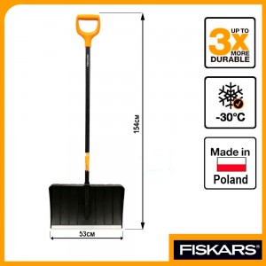Лопата для уборки снега Fiskars 1052526 с алюминиевым черенком