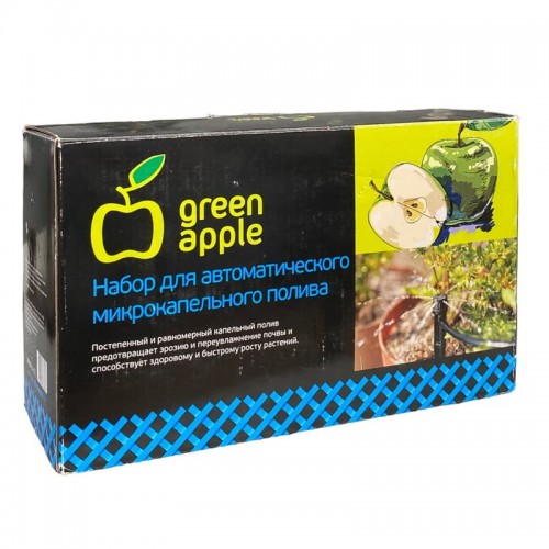 Набор капельного полива Green Apple GWWK20-072 с таймером