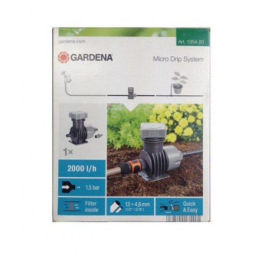Регулятор давления для полива Gardena мастер-блок 2000 (01354-20.000.00)