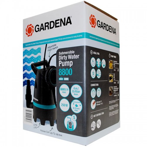 Дренажный насос Gardena для грязной воды 8800 (09005-29)